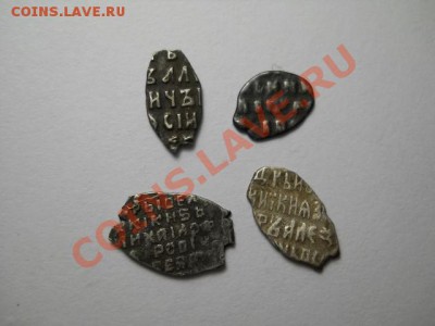 помощь в определении и оценки - DSCN0640 (640x480)