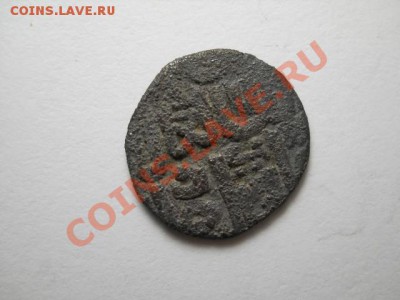 помощь в определении и оценки дерхем - DSCN0656 (640x480)