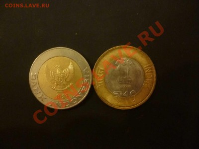 иностранный биметал - P1050099