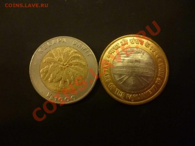 иностранный биметал - P1050098