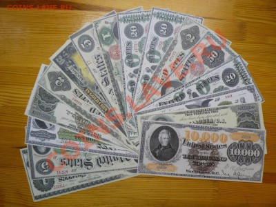 США Large Size 97 бон !!! с 1861 по 1905 год UNC - 3224400277