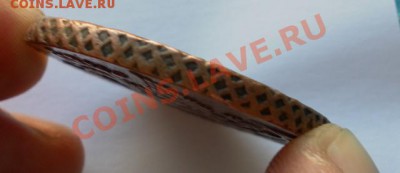 5 копеек 1790АМ.отличная в коллекцию до 29.09. 22:30мск - SAM_6882.JPG