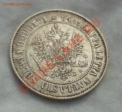 1 марка 1908 год. _R_(Рус. Фин.) оценка... - P1110208.JPG
