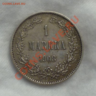 1 марка 1908 год. _R_(Рус. Фин.) оценка... - P1110207.JPG