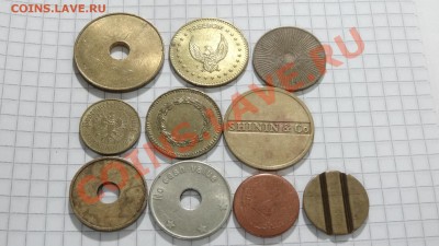 10 разных жетонов (№ 1) до 30.10. в 22:30 - DSC07697.JPG