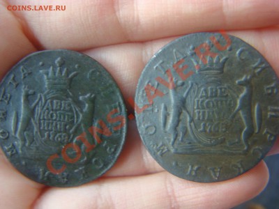 2 коп Сибирь 1768 2шт для сравнения - DSC05682.JPG