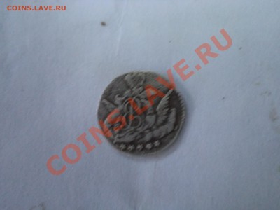 оцените 5 коп 1759г облачник серебро - 001.JPG