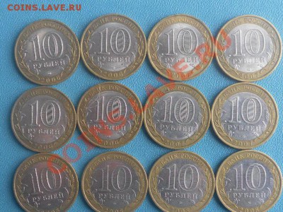 Биметалл Республики - SAM_0087.JPG