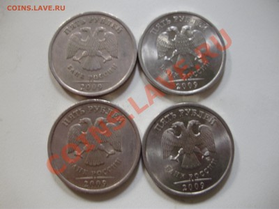 Довольно редкая ходячка.1999,2009 CП,2010 СП.<Дёшево><Успей> - P9180110.JPG