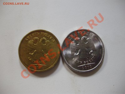 Довольно редкая ходячка.1999,2009 CП,2010 СП.<Дёшево><Успей> - P9180111.JPG