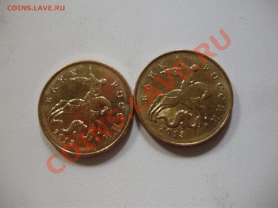 Довольно редкая ходячка.1999,2009 CП,2010 СП.<Дёшево><Успей> - P9180112.JPG