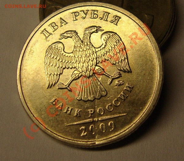 РАСКОЛЫ ШТАМПА 3 ШТУКИ ДО 14 ЯНВАРЯ 22-22 ПО МОСКВЕ - DSC00739.JPG