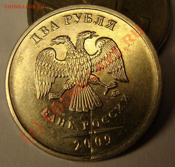 РАСКОЛЫ ШТАМПА 3 ШТУКИ ДО 14 ЯНВАРЯ 22-22 ПО МОСКВЕ - DSC00738.JPG
