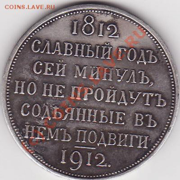 Давайте оценим сей славный год? - 880973104_1