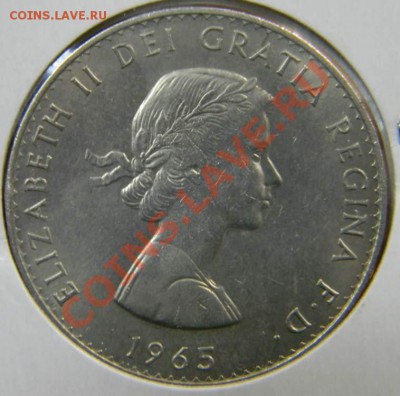 крона Черчиль 1965 - DSCN5735_thumb