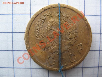 Старые советы!!!2коп. 33г.,2коп.36г и 3коп.35г - IMG_0035.JPG