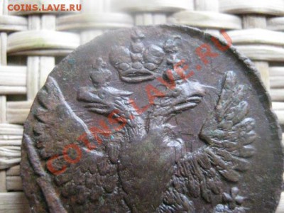 ! Деньга 1748г. из клада. До 3.10.2013г. - 30.09 и 3.10 026.JPG