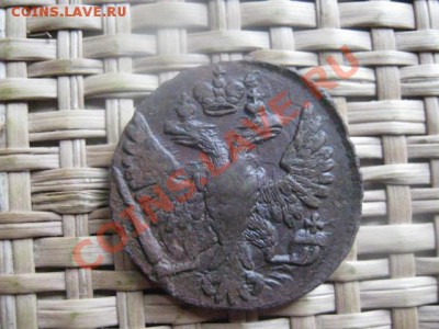 ! Деньга 1748г. из клада. До 3.10.2013г. - 30.09 и 3.10 020.JPG