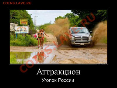 Ассоциация слов - cr_011238063466993852391