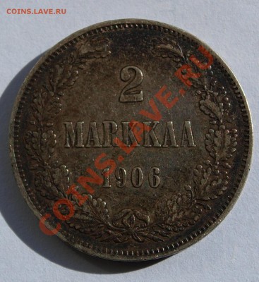 2 марки 1906 L. До 01.10.2013 г.,в 22-00 по Москве - 2 mar 06-01