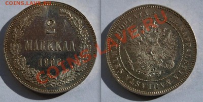 50 пенни 1865, 1871, 1872. Оценка. - 2 markkaa 06