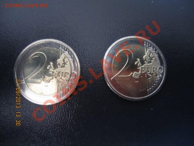 2 евро Люксембург, Свадьба Гийома и Герцоги из роллов 2012 г - IMG_2230.JPG