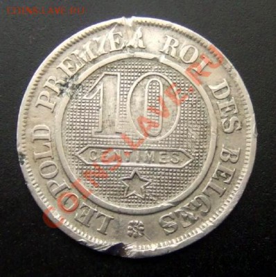 БЕЛЬГИЯ 10 сантимов (1861) до 01.10 (22.00) - Бельгия 10 сантимов (1861) Р