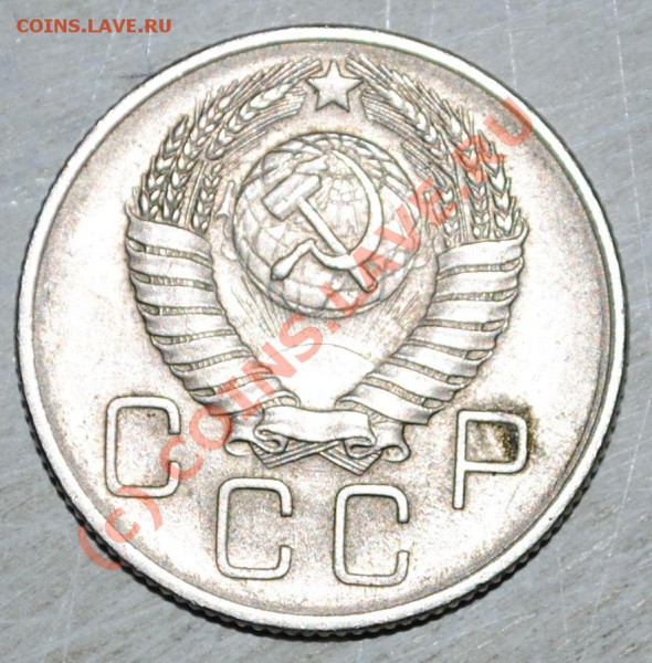 Портсигар 1945 год - DSC_0007.JPG