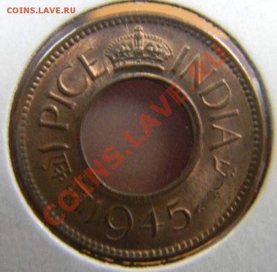 пайс Индия 1945 - DSCN5771_thumb