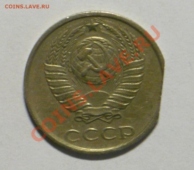 3к 1981г раск.шт.10к.ск.шт.1к.1989г.выкус 10р.1993г.+бонус! - P1070089_cr