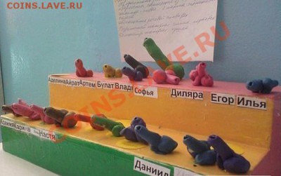 юмор - пушка