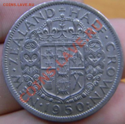 пол кроны новая зеландия 1950 - DSCN5786_thumb