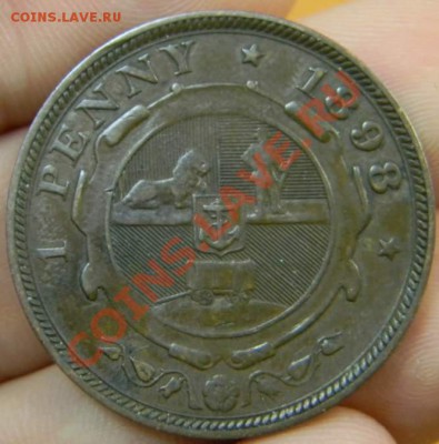 пенни ЮАР 1898 - DSCN5790_thumb
