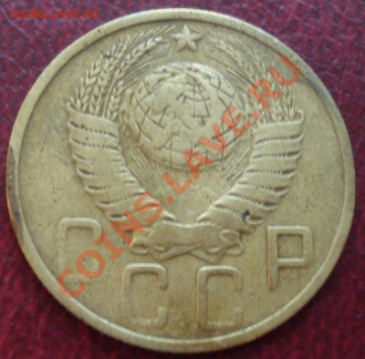 5к 1948г   №55 по АИФ. до 30.09.2013г - DSC02891.JPG