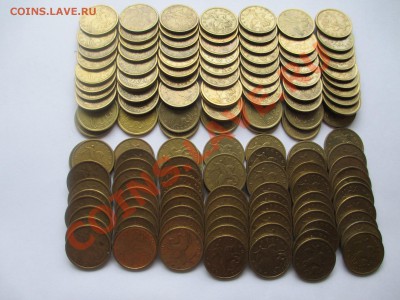 10коп.2000-2006г.м.сп. 140шт. - IMG_1661.JPG