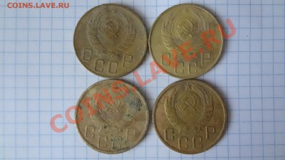 5 Копеечные 1939,40,41,43гг До 30.09.13г 22.30мск - DSC07575.JPG