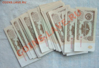 Рубли СССР в прессе, в количестве - 2-1
