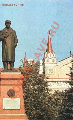 Монеты с Корабликами - РыбинскЛен