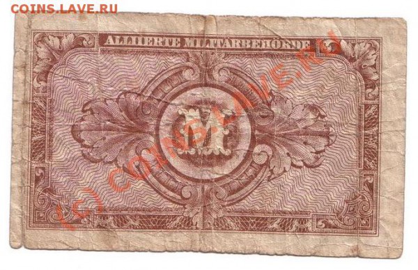 Бона 250р.1918г.Ростов , билет 10 марок 1944г 18.01.10 22.00 - Untitled-Scanned-04
