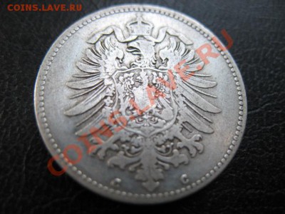 1876 Германия, 1 М, серебро, до 30.09 в 22-00 мск - IMG_3739.JPG