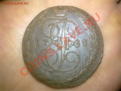 5 копеек Екатерины II, 1788 года Е.М. до 30.09.2013 года - Р¤РѕС‚Рѕ1190[1]
