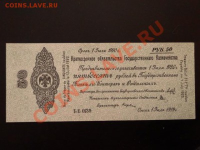 НУЖНЫ ПОДСТАКАННИКИ - 300..JPG