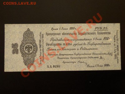 НУЖНЫ ПОДСТАКАННИКИ - 400..JPG