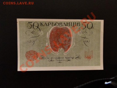 НУЖНЫ ПОДСТАКАННИКИ - 551..JPG