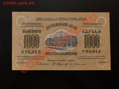 НУЖНЫ ПОДСТАКАННИКИ - 1000-.JPG