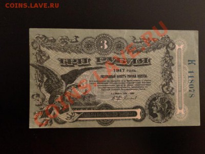 НУЖНЫ ПОДСТАКАННИКИ - 1001..JPG