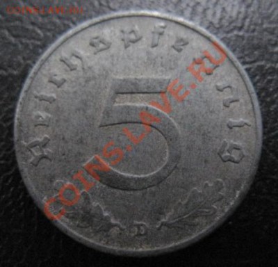 1941 Третий рейх, 5 пф, до 30.09 в 22-00 мск - IMG_3747.JPG
