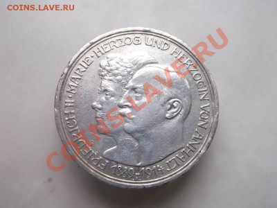 3 марки 1914 до 1.10 - 3 марк.1914