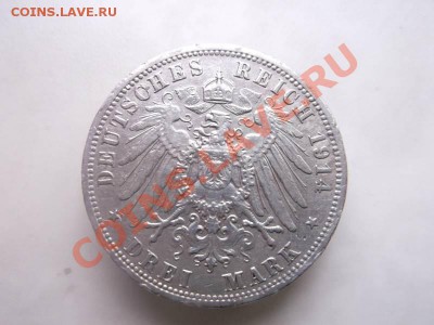 3 марки 1914 до 1.10 - 3 марк.1914 (2)