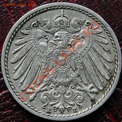ГЕРМАНИЯ - 5 фенигов 1911 Е - до 3 октября - 374